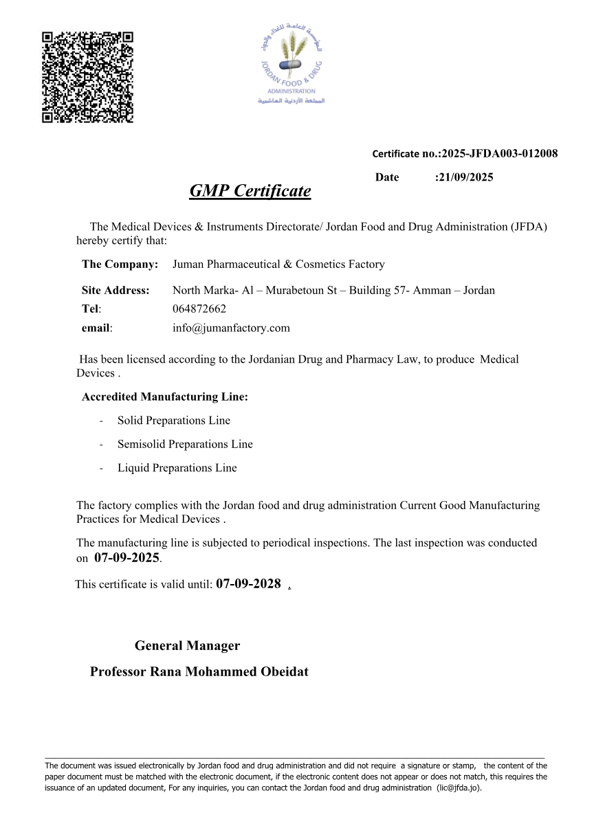 معاينة شهادة GMP Medical Device