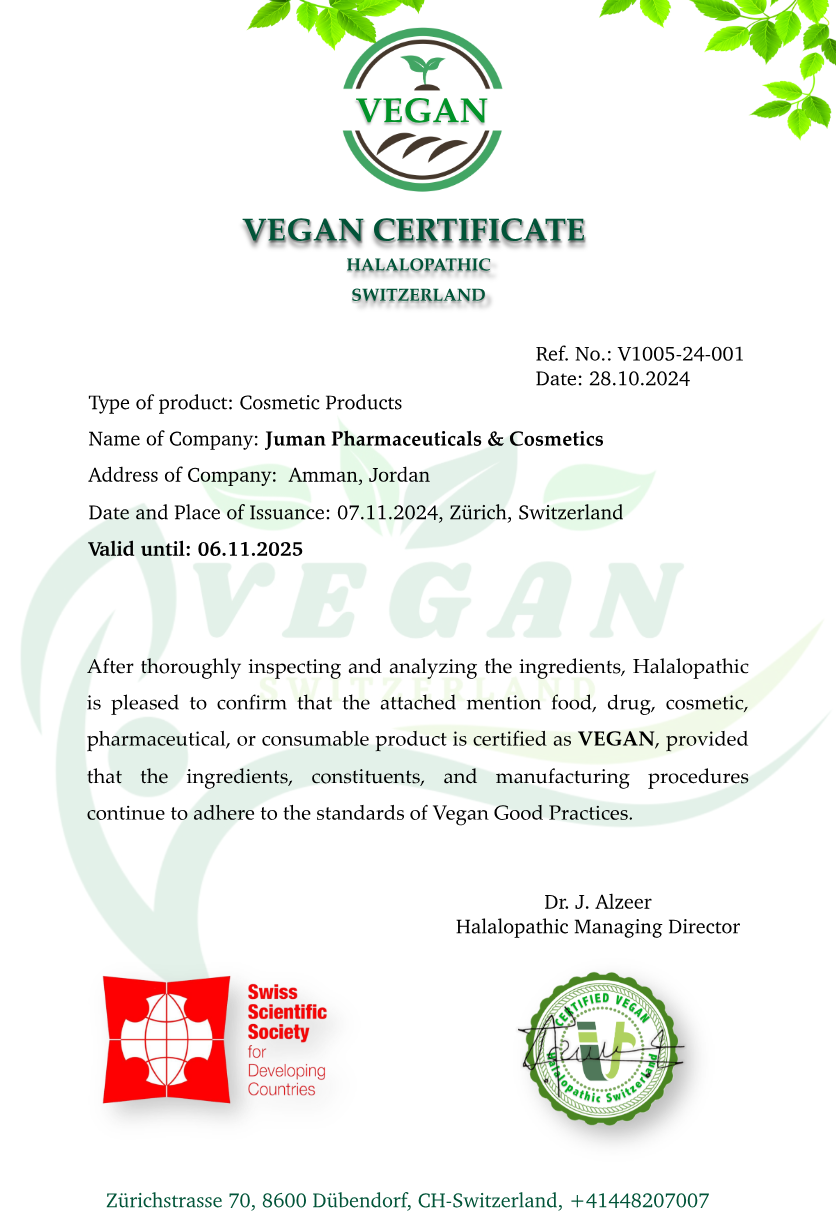 معاينة شهادة Vegan Certificate